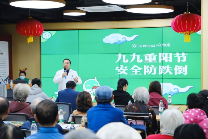 “有事找门店！”50万房产经纪人如何编织社区服务网？